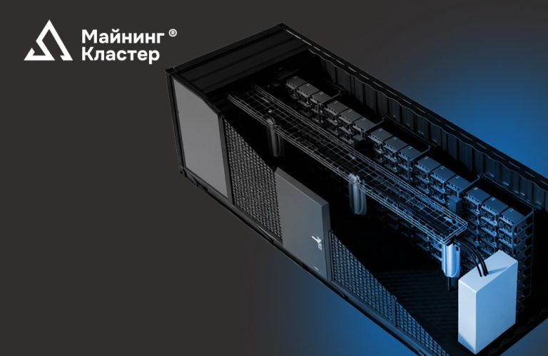 Доходность ASIC‑майнеров: Cколько реально зарабатывают майнеры?