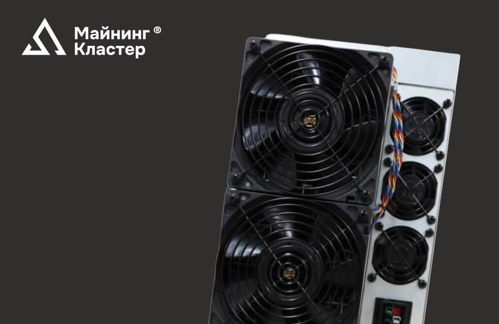 Обзор Antminer S23 (318–580 TH/s): Версии Air, IMM и Hydro — что выбрать?!