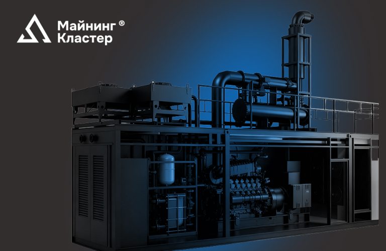 Майнинг на попутном газе: Реальная экономика и окупаемость