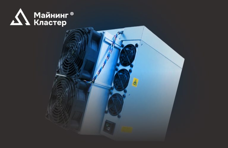 Полный FAQ о майнинге: Ответы на самые популярные вопросы