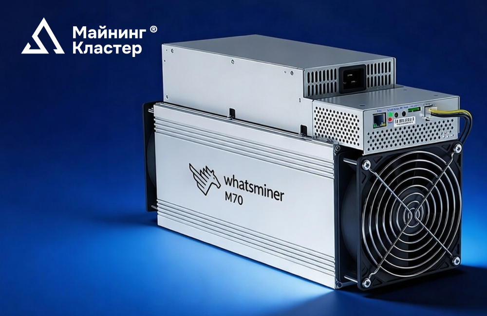 Обзор WhatsMiner M70 (214–236 TH/s): характеристики, энергоэффективность и реальные возможности