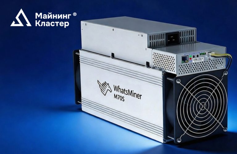Обзор WhatsMiner M70S (226–258 TH/s): улучшенная версия, характеристики, энергоэффективность и доходность