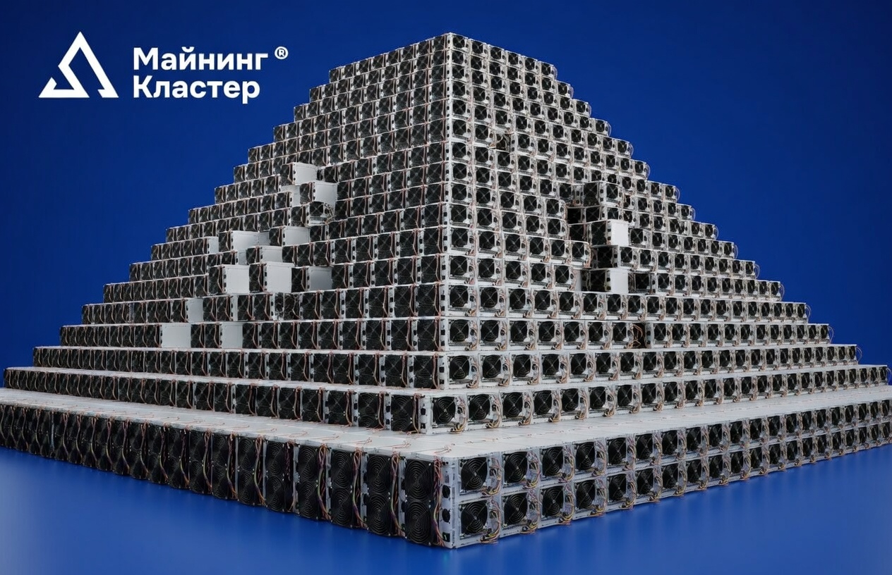 Обзор майнинг‑фермы на 900 ASIC: Индустриальный майнинг и риски эксплуатации