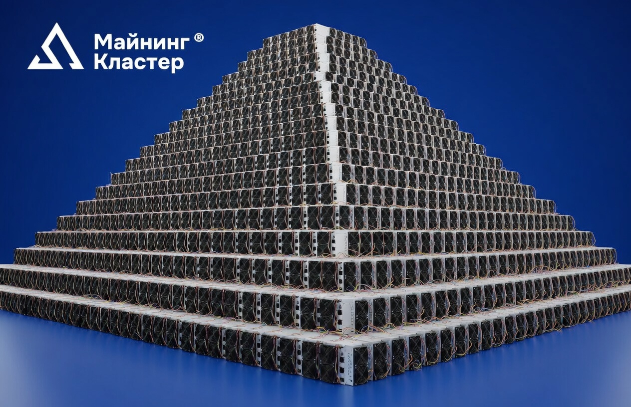 Обзор майнинг‑фермы на 1500 ASIC: Крупный дата‑центр и стратегия масштабирования